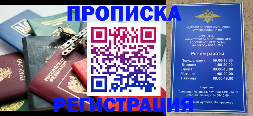 форма 3 в Ясногорске